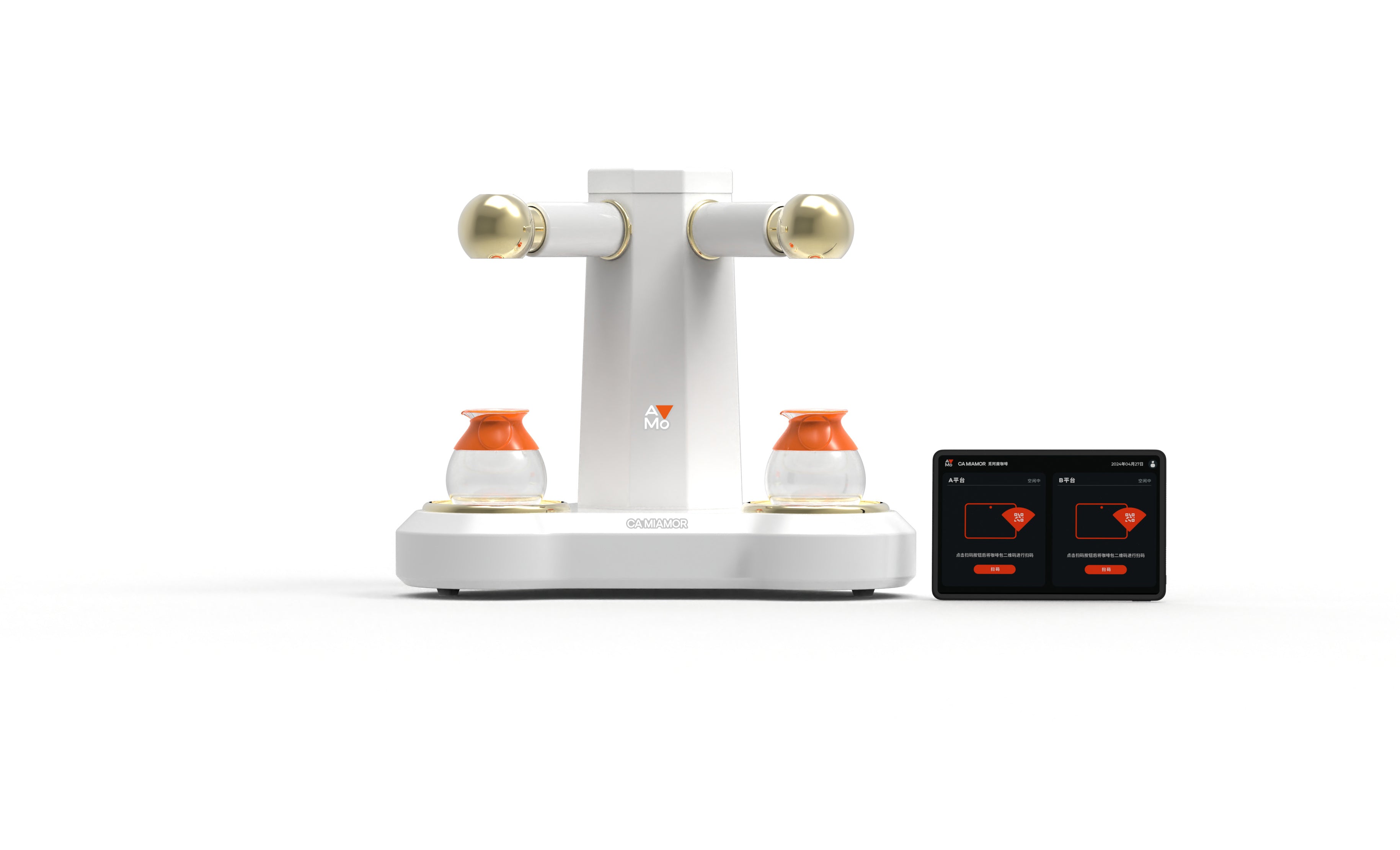 Commercial Dual-Head Smart Pour-Over Coffee Machine